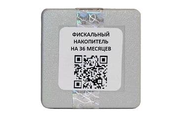 Фискальный накопитель на 36 месяцев