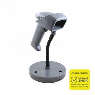 Беспроводной bluetooth сканер vmc bsx bta